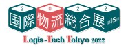 Logis Tech Tokyo 2022 Exhibition Report Hako Flo